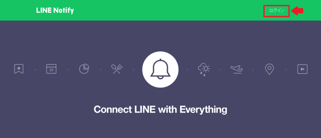 LINE notify